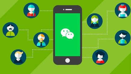 2017年微信小程序基本功能審核規范_移動云商城