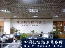 深圳市華工賽百信息技術企業(yè)專區(qū) 專業(yè)信息技術咨詢服務引領企業(yè)數字化變革