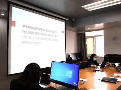 洪山區(qū)成功舉辦業(yè)務培訓會 推動政府采購全流程電子化轉型
