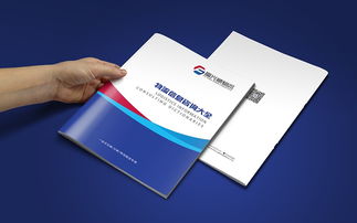 福興順物流公司品牌形象設(shè)計(jì) 古成品牌設(shè)計(jì)領(lǐng)航網(wǎng)絡(luò)技術(shù)賦能