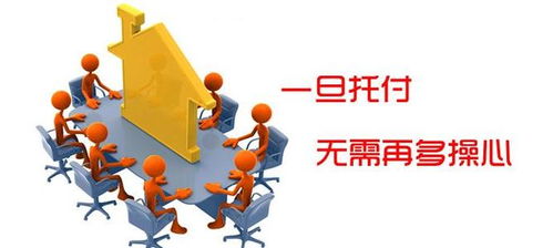 黑龍江知名1688代運(yùn)營(yíng)服務(wù) 網(wǎng)絡(luò)文化經(jīng)營(yíng)視角下的價(jià)格解析與選擇指南